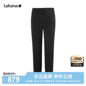子 束脚长裤 LAFUMA乐飞叶秋冬户外针织柔软休闲运动裤 女士卫裤