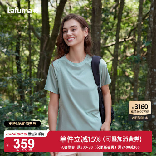 LAFUMA乐飞叶户外速干健身短袖T恤男女防紫外线UPF50+圆领上衣