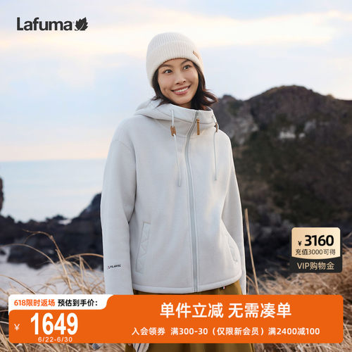 乐飞叶户外polartec抓绒衣外套女