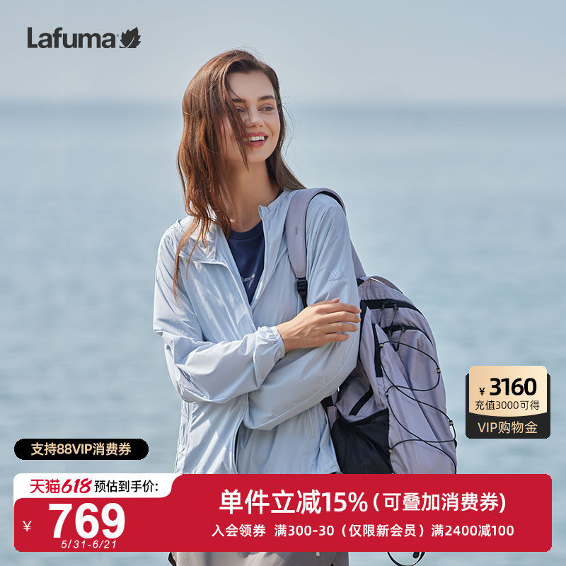 LAFUMA乐飞叶户外春夏防紫外线UPF50+防晒衣男女轻薄凉感徒步外套