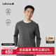 LAFUMA乐飞叶户外通勤抗菌休闲运动圆领长袖 跑步健身上衣 T恤男士