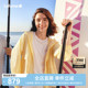 LAFUMA乐飞叶户外夏新款 凉感防晒衣女轻量连帽运动风衣外套 UPF40