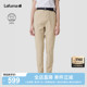法国LAFUMA乐飞叶户外通勤防泼水休闲长裤 子 女士百搭弹力运动裤