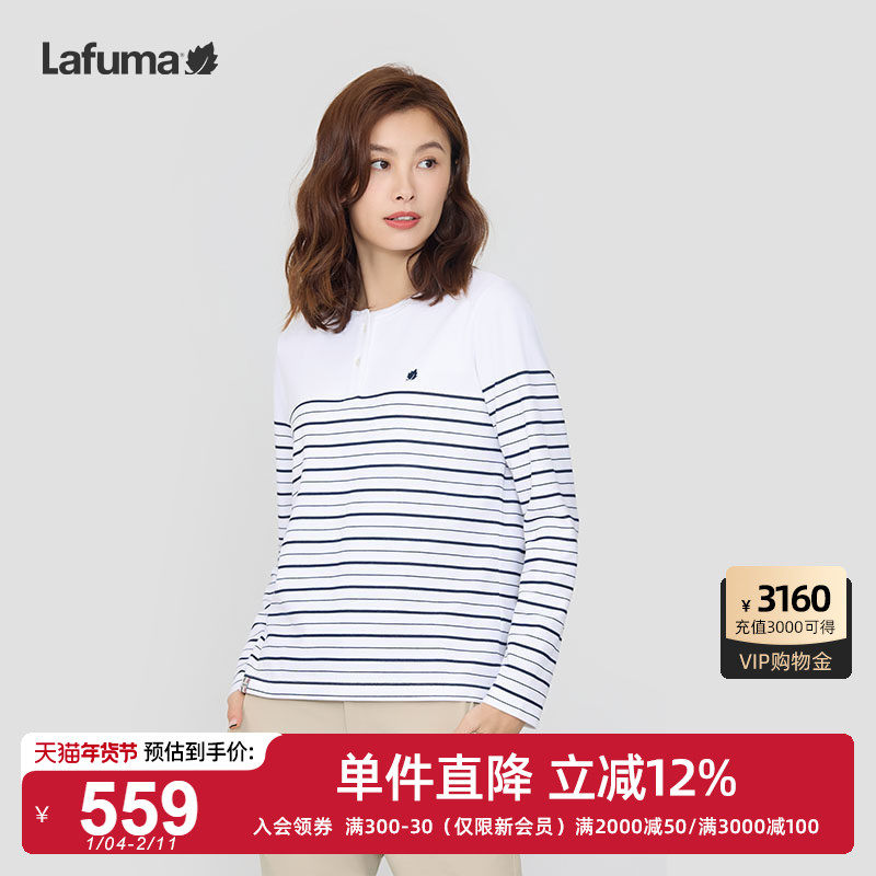 LAFUMA乐飞叶户外女士吸湿快干条纹打底露营长袖春秋内搭T恤上衣,户外/登山/野营/旅行用品,户外休闲衣,淘宝优惠券,粉丝福利购,淘宝优惠卷