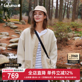 LAFUMA乐飞叶户外通勤秋冬圆领奥利绒抓绒衣女士加厚保暖开衫 外套
