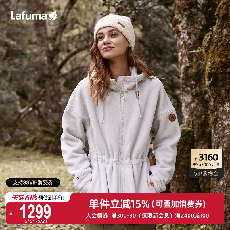 LAFUMA乐飞叶户外秋冬Polartec保暖抓绒衣女士宽松连帽摇粒绒外套