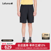 裤 LAFUMA乐飞叶户外春夏新品 休闲运动打底短款 男士 子 健身速干短裤