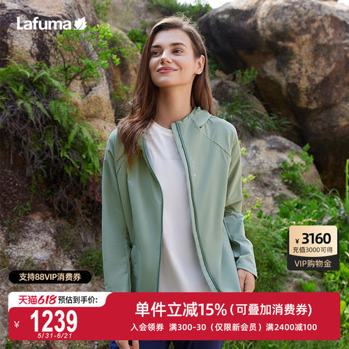 LAFUMA乐飞叶户外CORDURA耐磨软壳衣女登山防泼水夹克外套女上衣