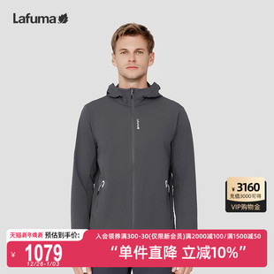 LAFUMA乐飞叶户外通勤CORDURA耐磨软壳风衣夹克男防泼水休闲外套