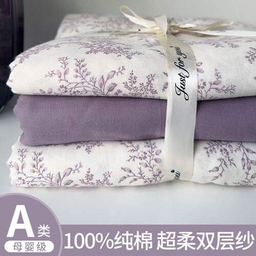 100%conduvequilblankr