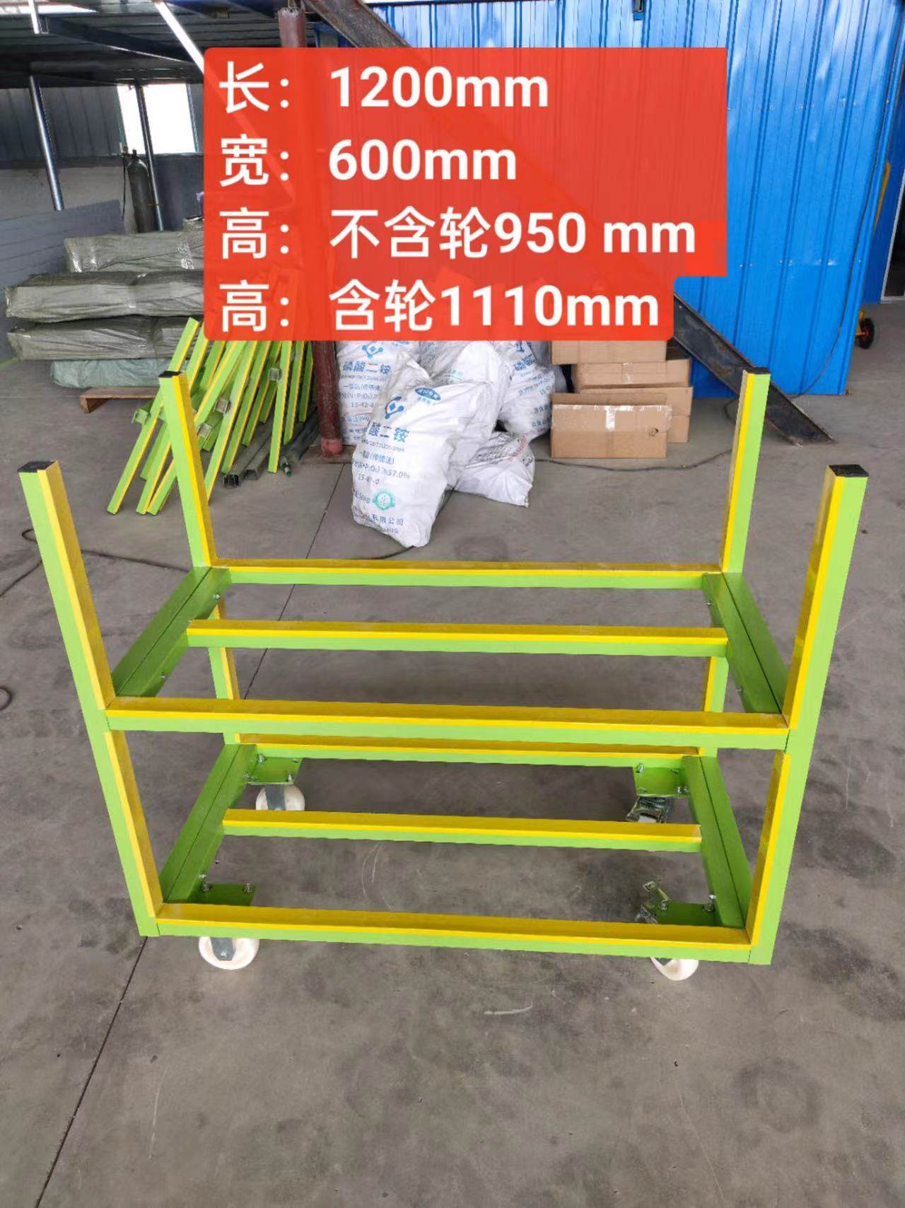 两层短料车门窗厂车间推车周转车,金属材料及制品,其他金属制品,淘宝优惠券,粉丝福利购,淘宝优惠卷