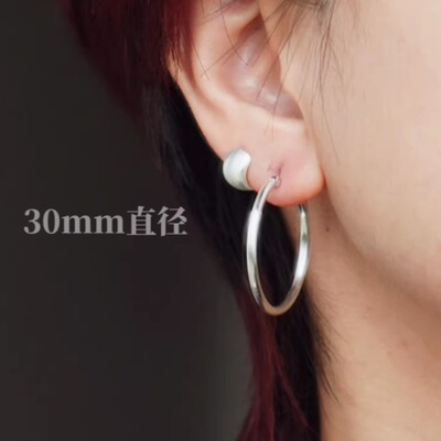 唯寺S925纯银磨砂空心素圈耳环