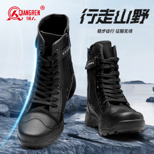 强人3515保安靴男高帮作战训靴侧拉链战术训练靴安检安保黑色工作