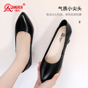 强人3515职业女单鞋高跟鞋礼仪黑色百搭低中跟通勤正装工作鞋酒店