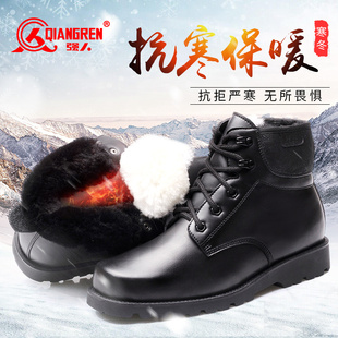 3515强人男羊毛靴冬季 真皮短靴加厚保暖雪地靴防寒马丁靴黑色棉靴