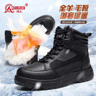 加绒加厚真皮羊毛加厚东北棉鞋 强人3515雪地靴男冬季 皮毛一体男鞋