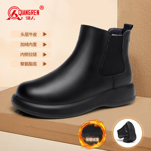 棉鞋 新款 女加绒马丁靴真皮保暖短靴切尔西靴 2025冬季 强人3515女鞋