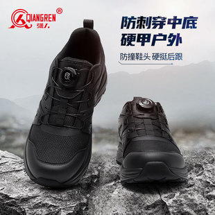 轻便耐磨徒步战术鞋 男透气运动跑步训练鞋 户外登山鞋 强人3515男鞋