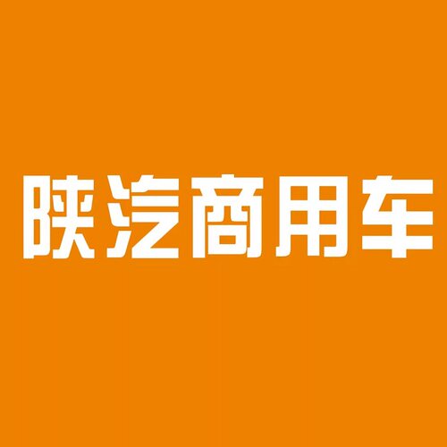 陕汽重卡F3000车顶贴陕汽德龙
