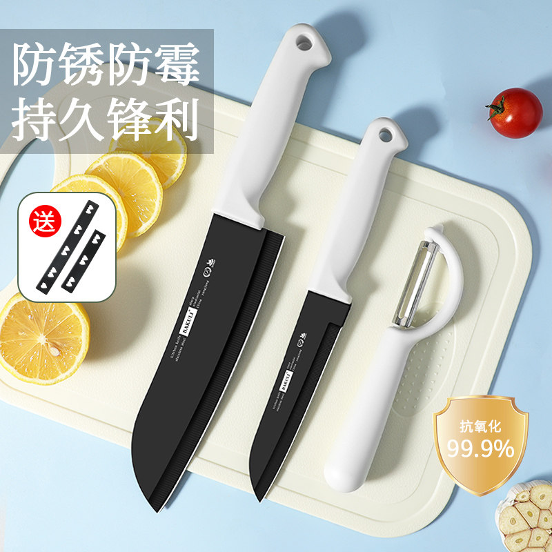 德国陶瓷刀家用抗菌防锈防霉刀具图片
