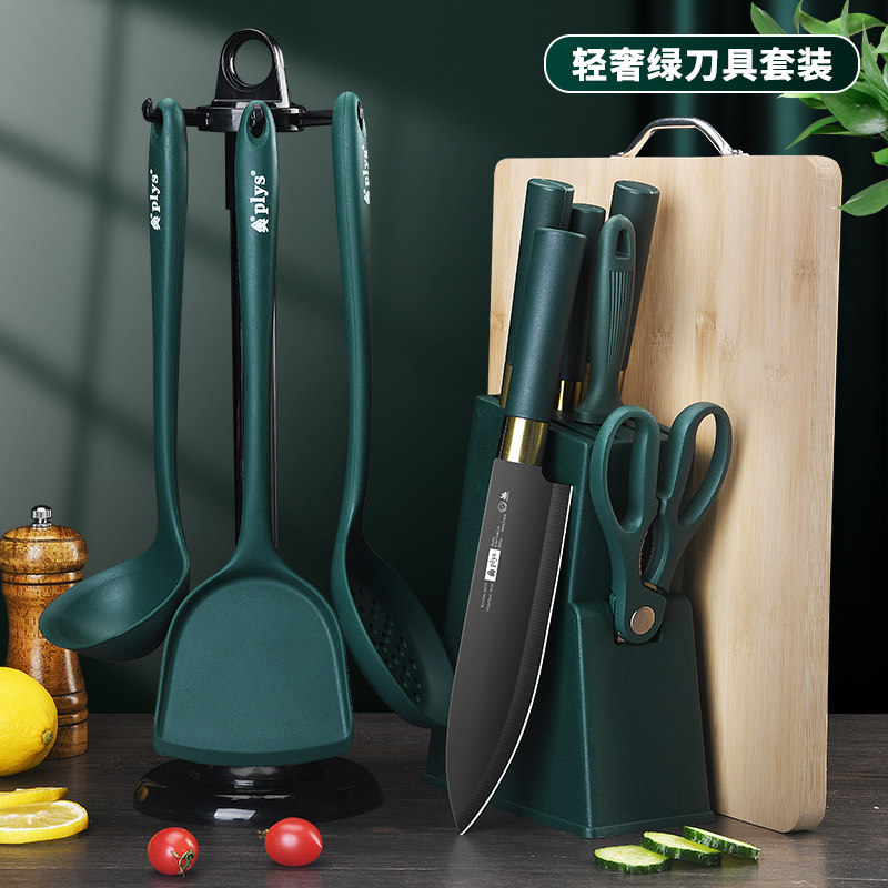 刀具厨房用品菜刀菜板套装辅食