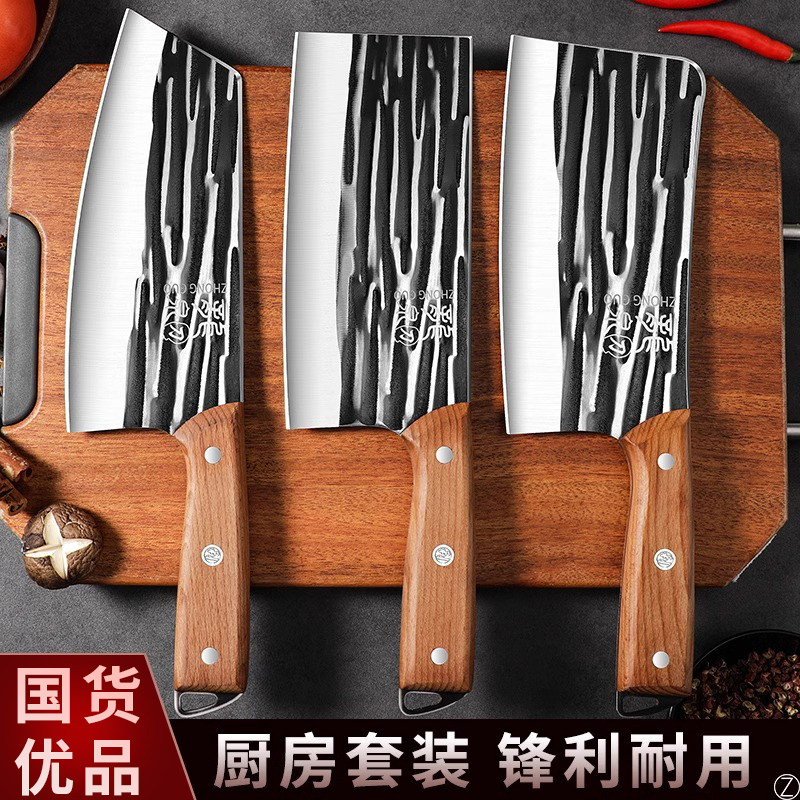 菜刀家用第一名锻打刀具厨房套装图片
