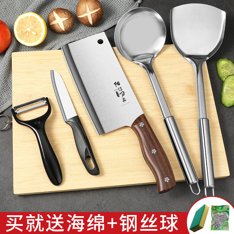 阳江十年老店厨具全套家用免磨