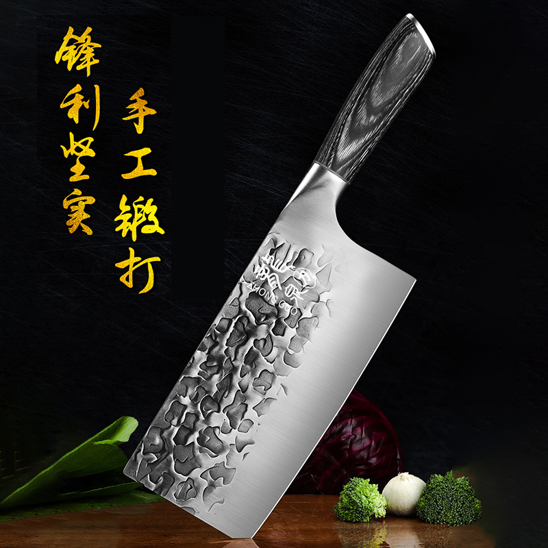 龙泉菜刀手工锻打锰钢切肉切片刀