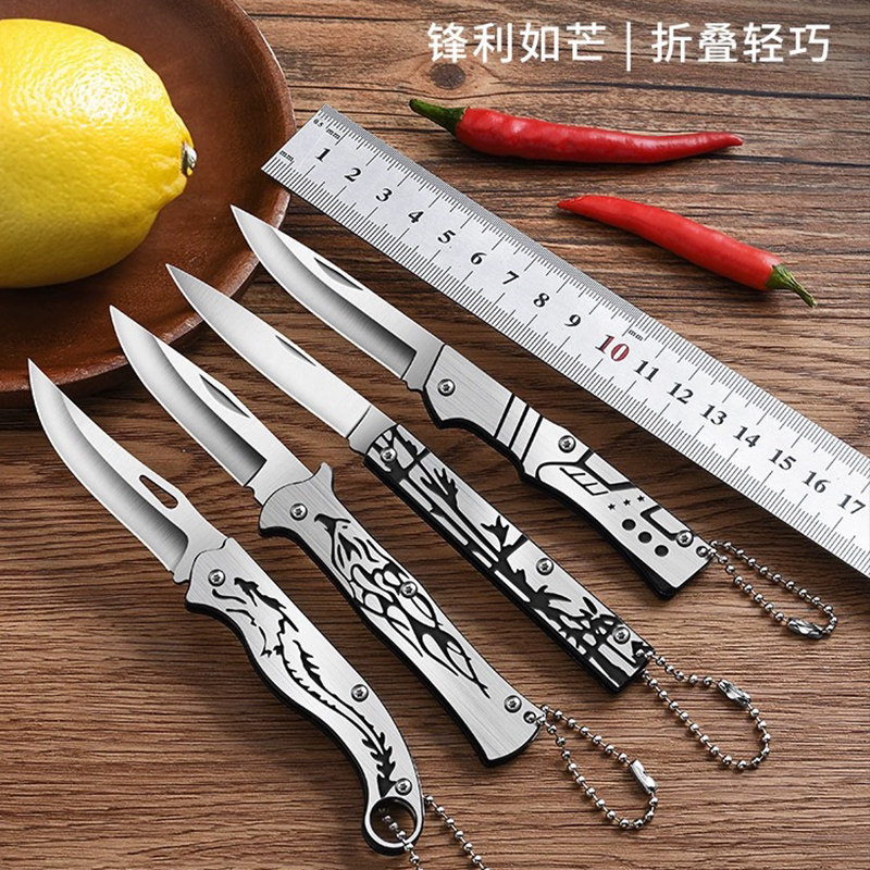 户外便携水果刀全钢折叠水果刀