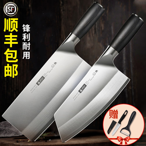德国9cr18材质 小贵  但一把就够了