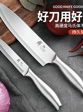阳江刀具不锈钢厨房日式刀家用切片切菜刀切肉切水果小厨刀多用刀