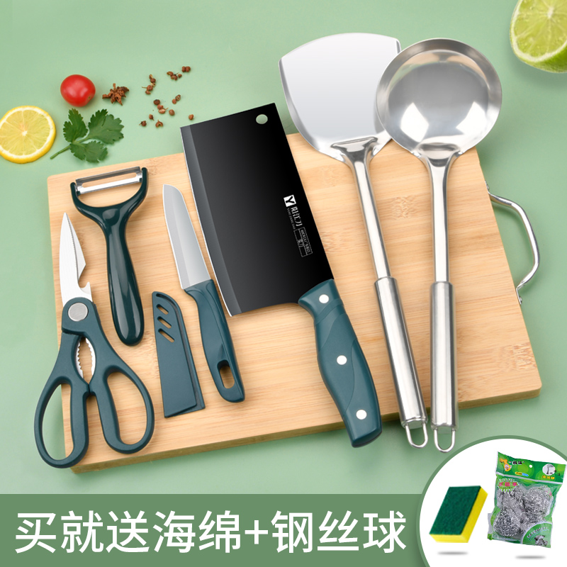 德国防锈一套就够拍下即送好礼