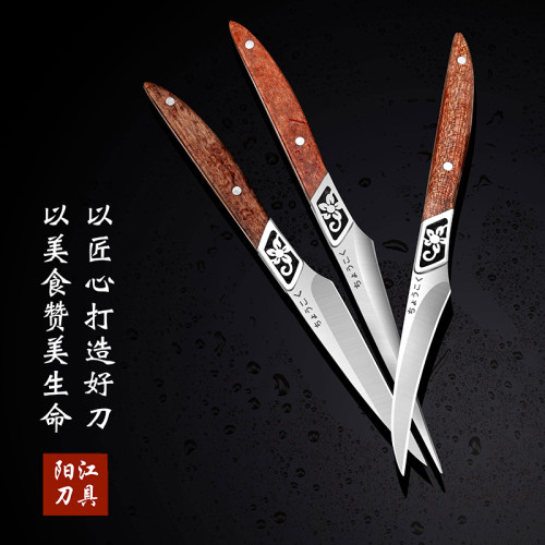 食品雕刻刀厨师雕花专用