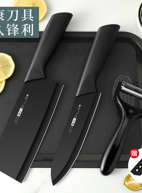 水果刀家用厨房刀套装仿陶瓷小刀锋利高硬度削皮瓜果刀宿舍用学生