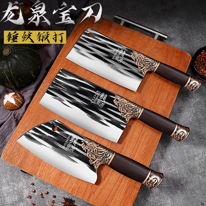 龙泉菜刀家用手工锻打刀具厨房切片切菜刀砍骨头刀官方旗舰店正品,厨房/烹饪用具,全套厨房刀具,淘宝优惠券,粉丝福利购,淘宝优惠卷
