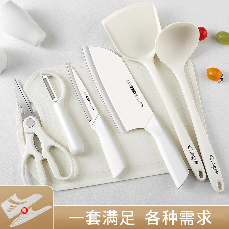 家用小菜刀菜板二合一宝宝辅食宿舍水果刀超锋利轻便切菜刀具厨房