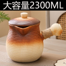 带盖煮茶壶云南罐罐烤奶茶围炉茶具泡茶具套装 果茶壶家用花茶壶