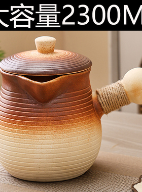 带盖煮茶壶云南罐罐烤奶茶围炉茶具泡茶具套装果茶壶家用花茶壶