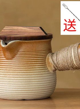 明火干烧烤奶罐大壶侧把煮茶旅行围炉专用套装陶壶大容量家用带盖