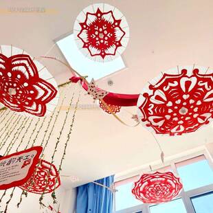 幼儿园非遗剪纸展环创美工区吊饰挂饰儿童手工diy手作材料油纸伞