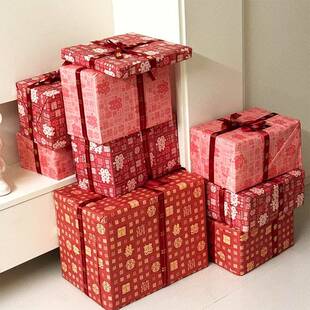 新婚礼盲盒包装纸礼品红纸礼盒礼物结婚喜字红色大尺寸超大红喜庆