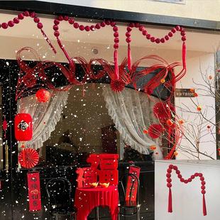 新年氛围装饰挂件灯笼挂饰入户门店铺门头高级感春节过年场景布置