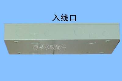 致业配电箱 控制箱 86S面板开关电箱 明制箱 M型Q08 8位开关插座