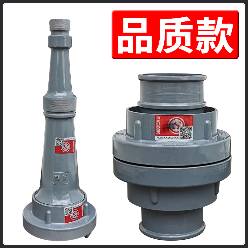 消防水带接头国标2.5寸口径