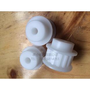 防腐蚀同步带轮 XL传动皮带轮 POM尼龙同步轮 有10T12T15T16T20T