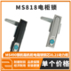 电柜锁MS818开关电柜门锁MS490锁机箱机柜电箱锁铜芯XL21动力柜