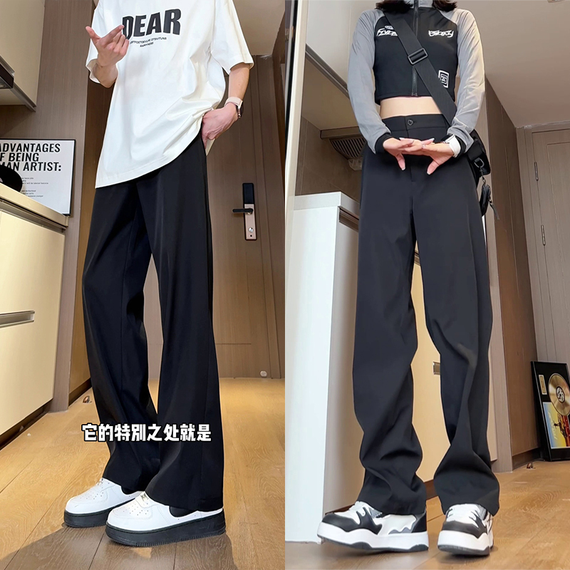 秋冬垂感西裤男直筒裤宽松休闲裤黑色西装裤高级感长裤显瘦加绒裤