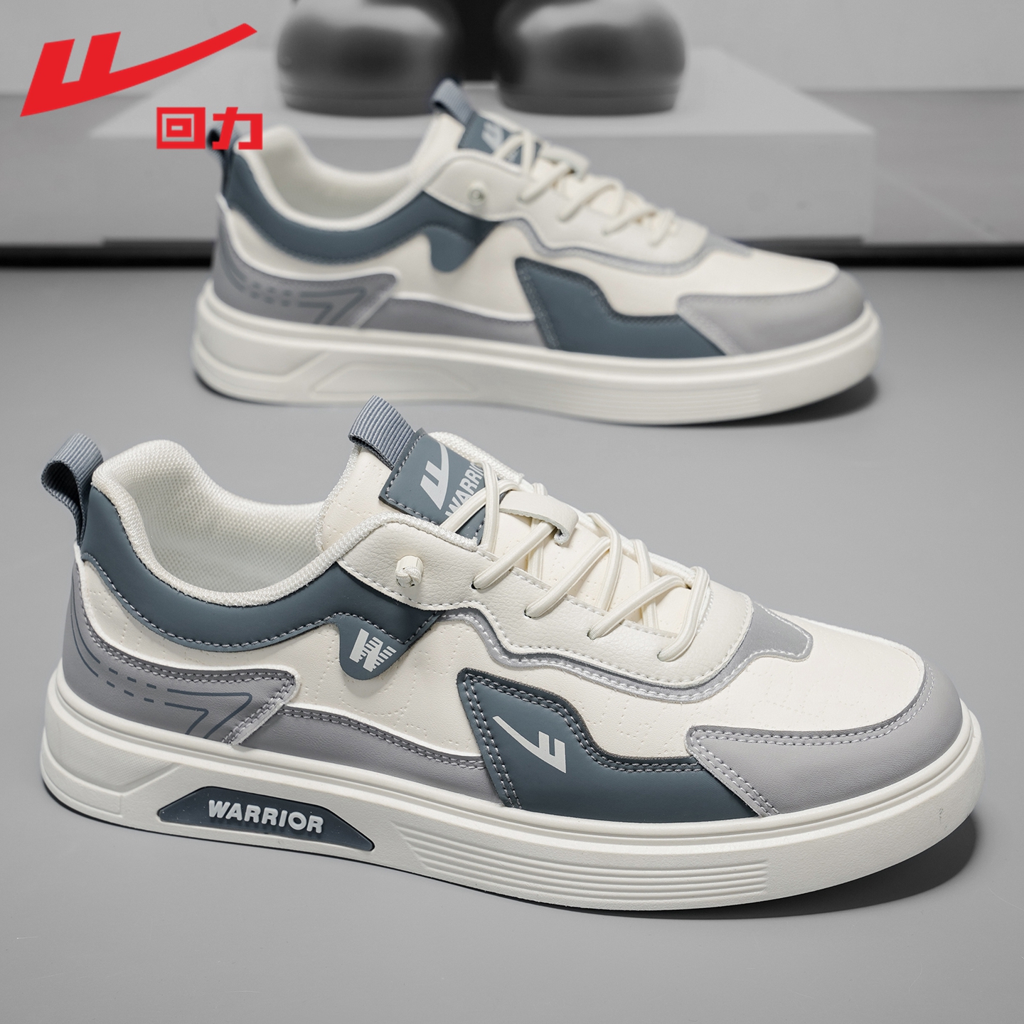 回力男鞋休闲鞋子皮面一脚蹬板鞋