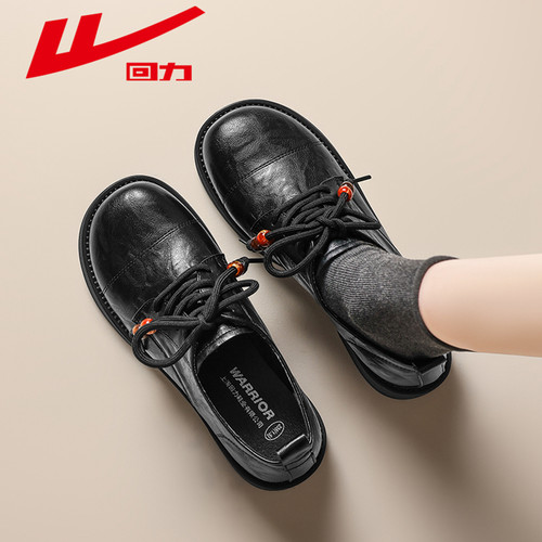 回力女鞋小皮鞋乐福鞋玛丽珍鞋子