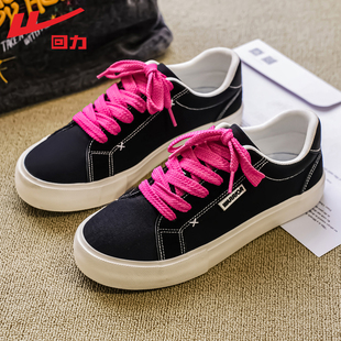 回力帆布鞋男鞋2026新款春季透气鞋子百搭潮鞋厚底休闲学生板鞋